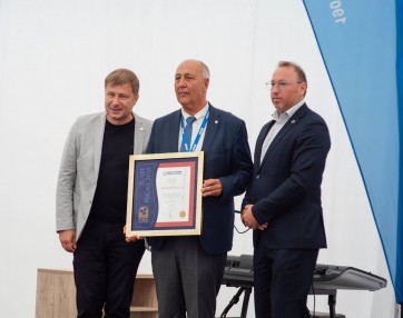 Galerija slik